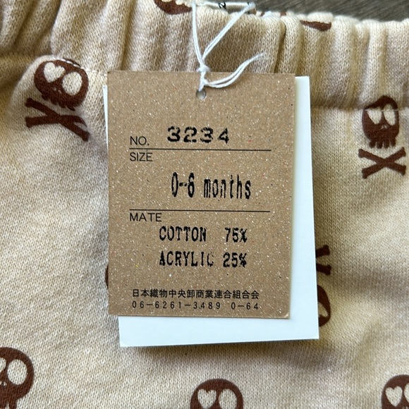 NEW Skull & Cross Bone Tan Monkey Baby Pants 0-6 Months - Picture 5 of 7